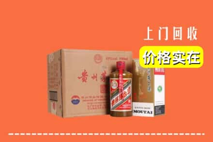 黄石回收精品茅台酒